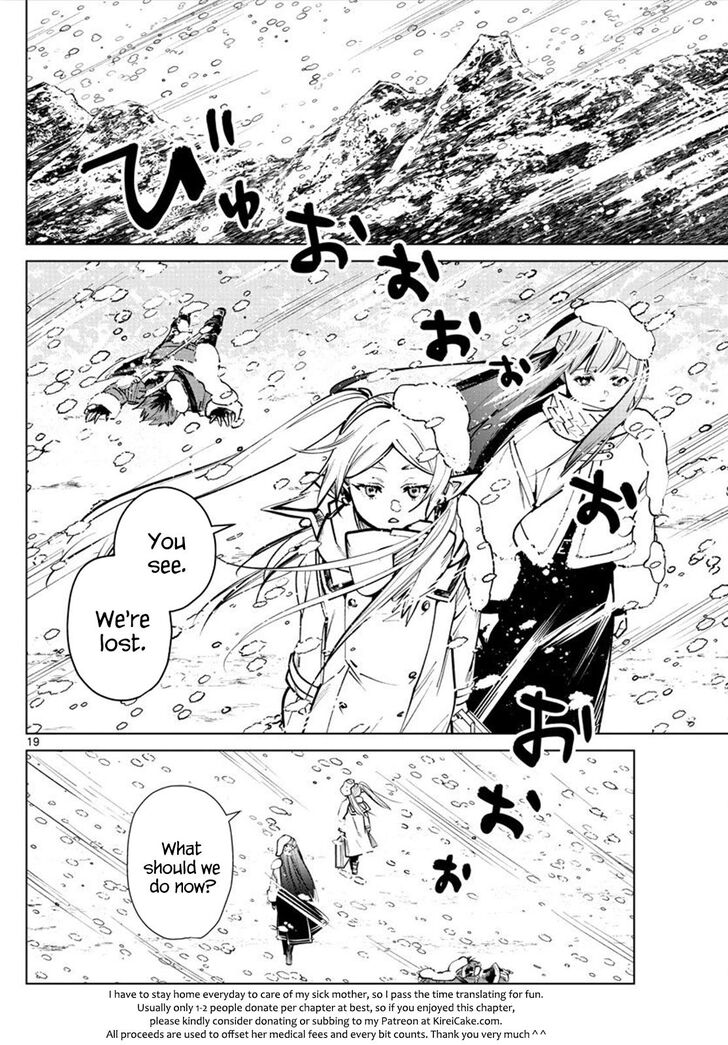 Frieren: Beyond Journey's End Manga Chapter 23 page 18 - A Victory and a Funeral scene