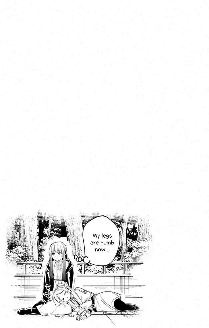 Frieren: Beyond Journey's End Manga Chapter 23 page 20 - A Victory and a Funeral scene