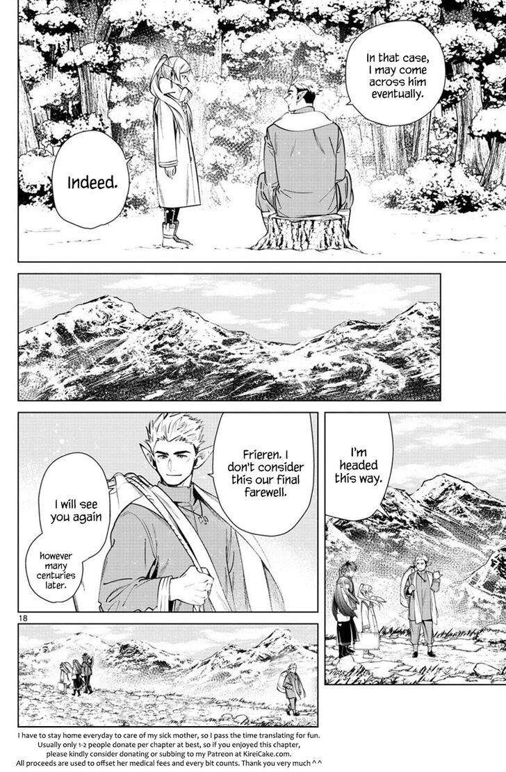 Frieren: Beyond Journey's End Manga Chapter 24 page 18 - The Elves' Wish scene