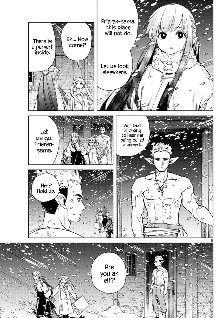 Frieren: Beyond Journey's End Manga Chapter 24 page 5 - The Elves' Wish scene