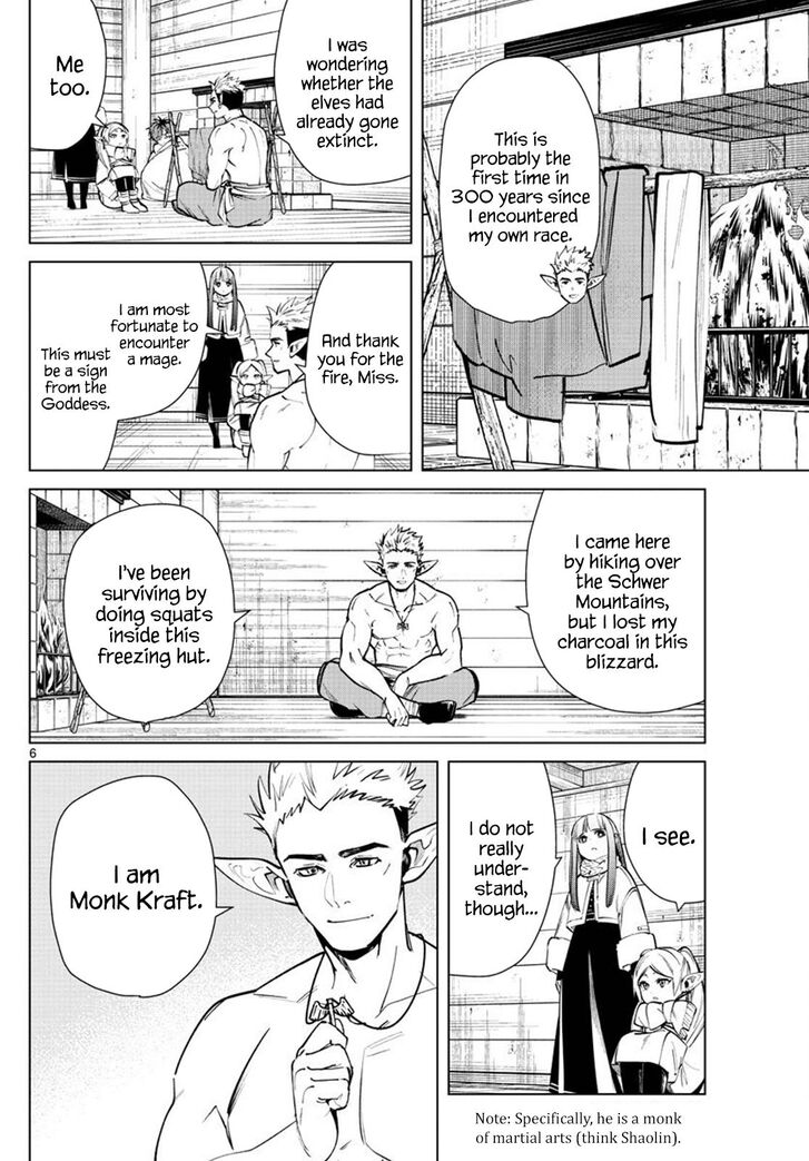 Frieren: Beyond Journey's End Manga Chapter 24 page 6 - The Elves' Wish scene