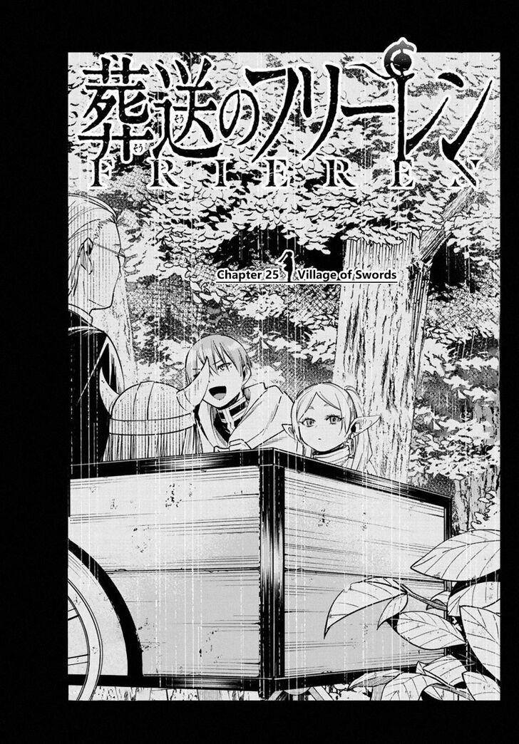 Frieren: Beyond Journey's End Manga Chapter 25 page 1 - The Village of the Sword scene