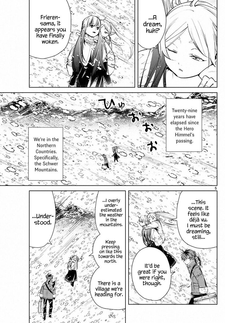 Frieren: Beyond Journey's End Manga Chapter 25 page 5 - The Village of the Sword scene