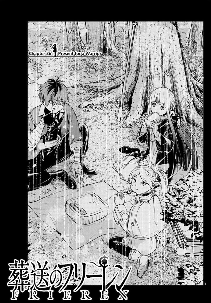Frieren: Beyond Journey's End Manga Chapter 26 page 1 - A Gift to a Warrior scene