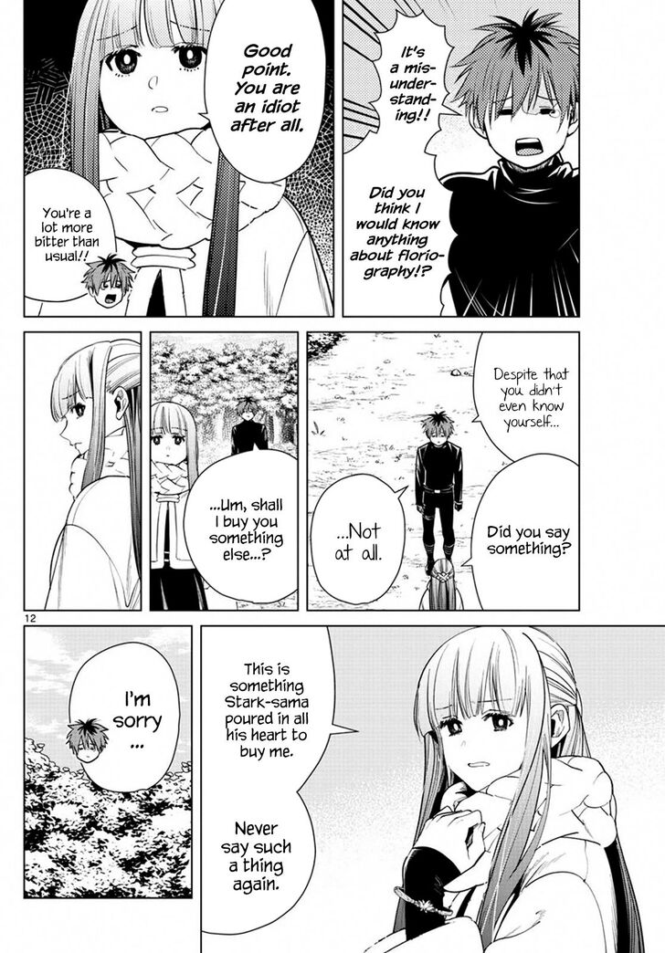 Frieren: Beyond Journey's End Manga Chapter 30 page 12 - Mirrored Lotus scene