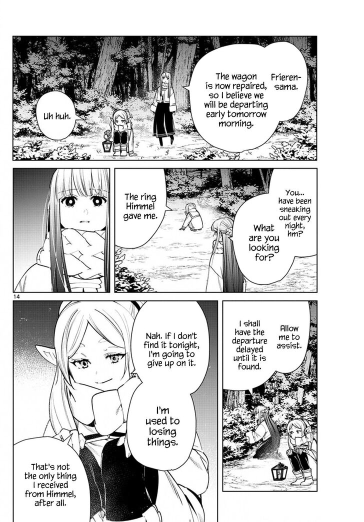 Frieren: Beyond Journey's End Manga Chapter 30 page 14 - Mirrored Lotus scene