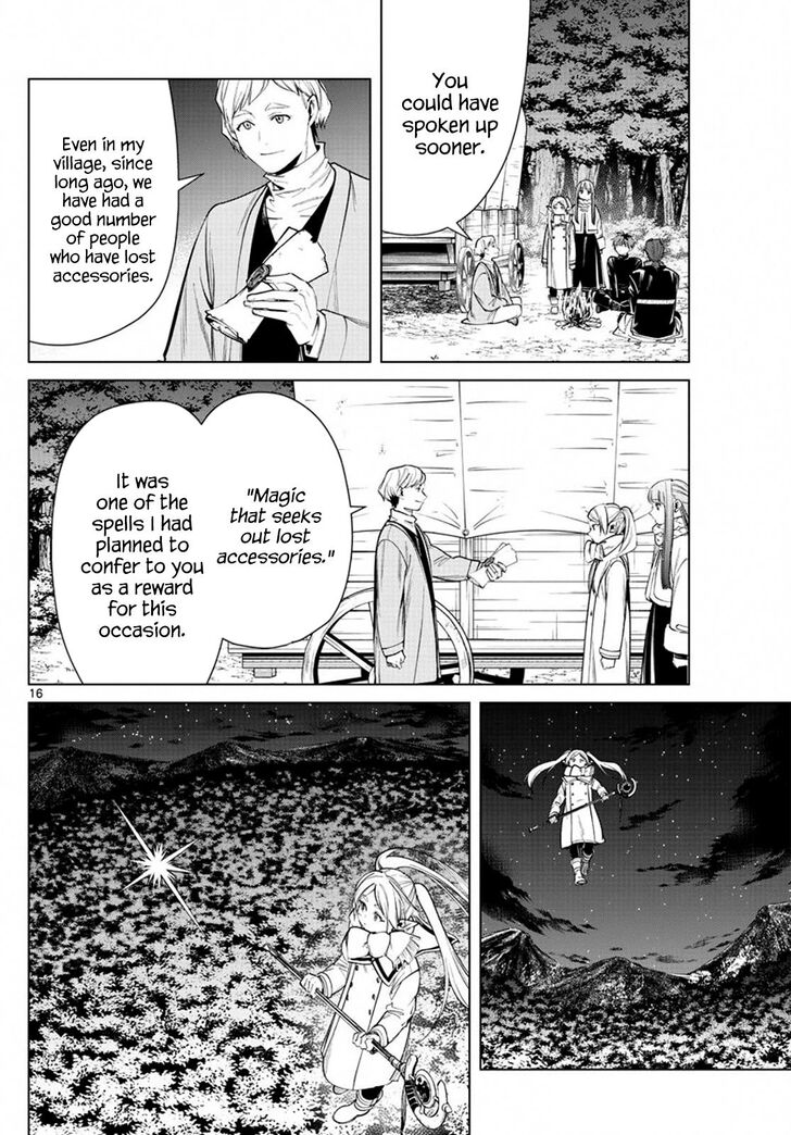 Frieren: Beyond Journey's End Manga Chapter 30 page 16 - Mirrored Lotus scene
