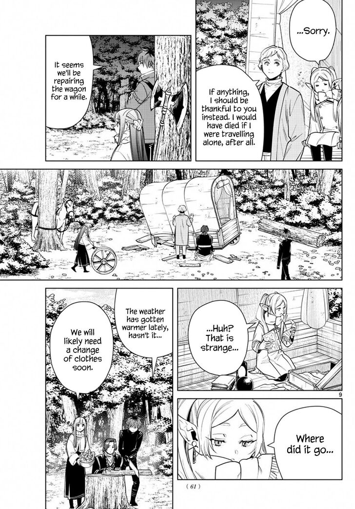 Frieren: Beyond Journey's End Manga Chapter 30 page 9 - Mirrored Lotus scene