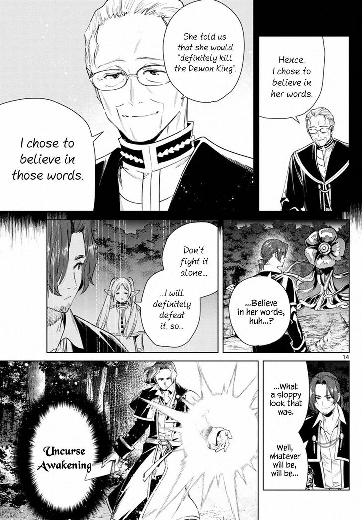 Frieren: Beyond Journey's End Manga Chapter 31 page 14 - Chaos Flower scene