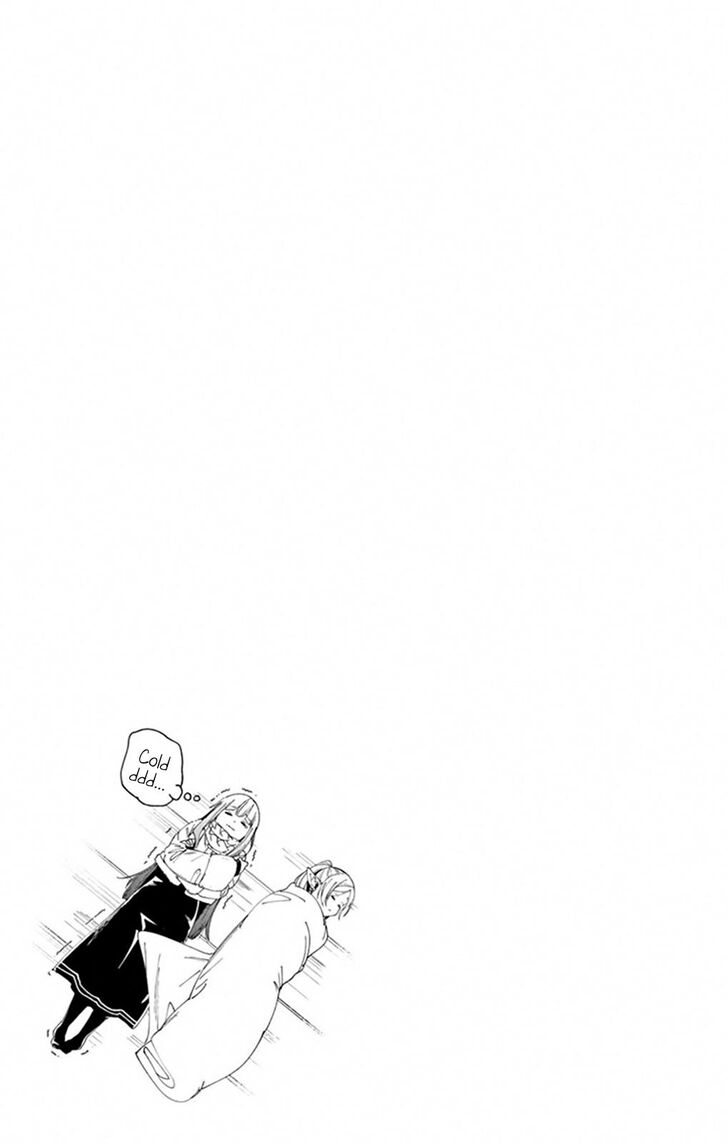 Frieren: Beyond Journey's End Manga Chapter 31 page 19 - Chaos Flower scene
