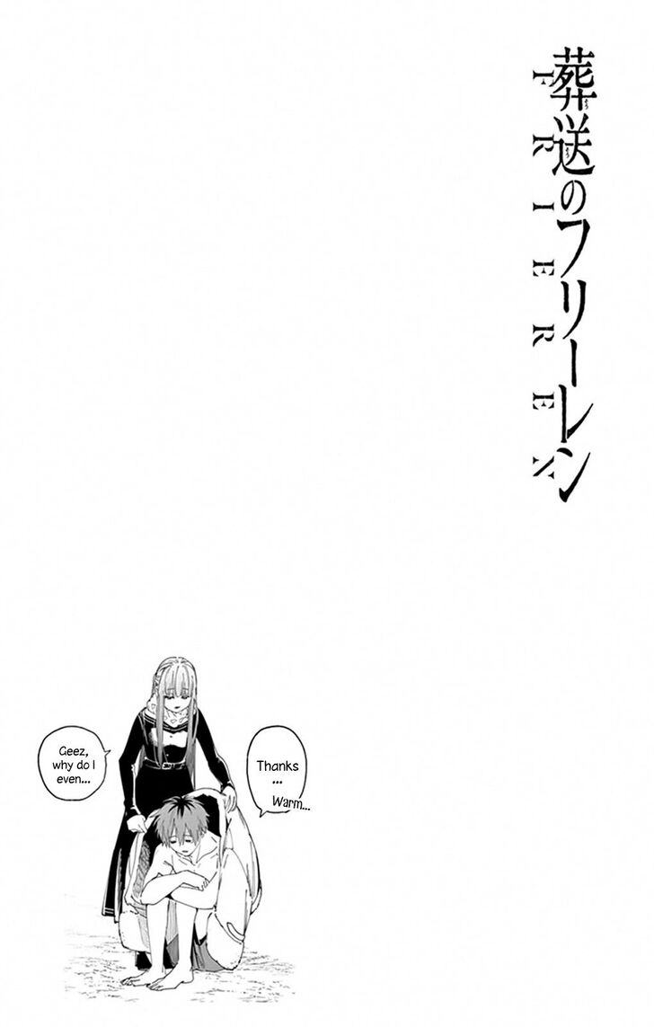 Frieren: Beyond Journey's End Manga Chapter 31 page 22 - Chaos Flower scene