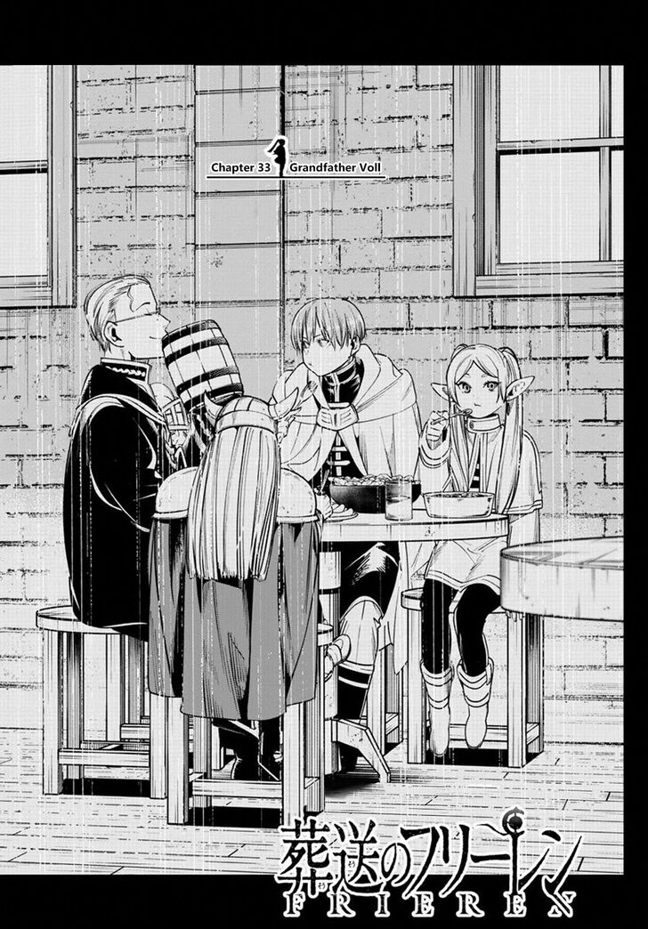 Frieren: Beyond Journey's End Manga Chapter 33 page 1 - Old Man Voll scene