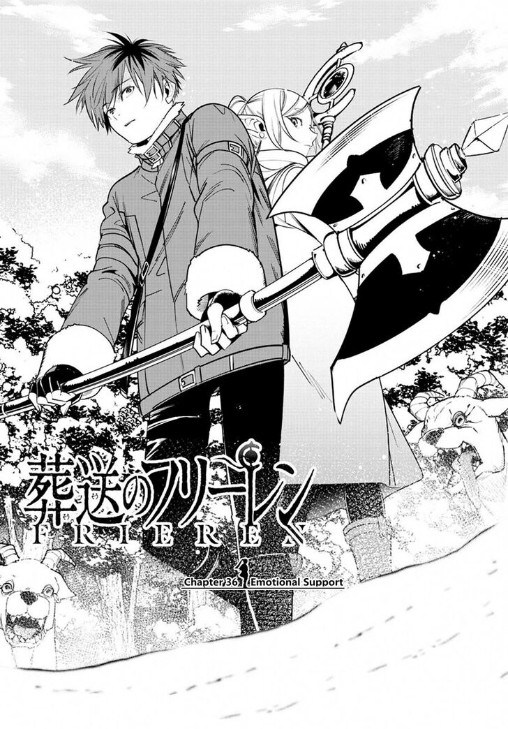 Frieren: Beyond Journey's End Manga Chapter 36 page 1 - Emotional Support scene