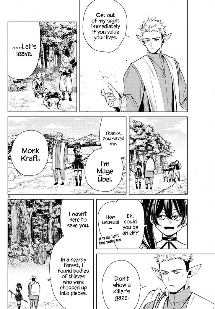Frieren: Beyond Journey's End Manga Chapter 37 page 9 - The First-Class Exam scene