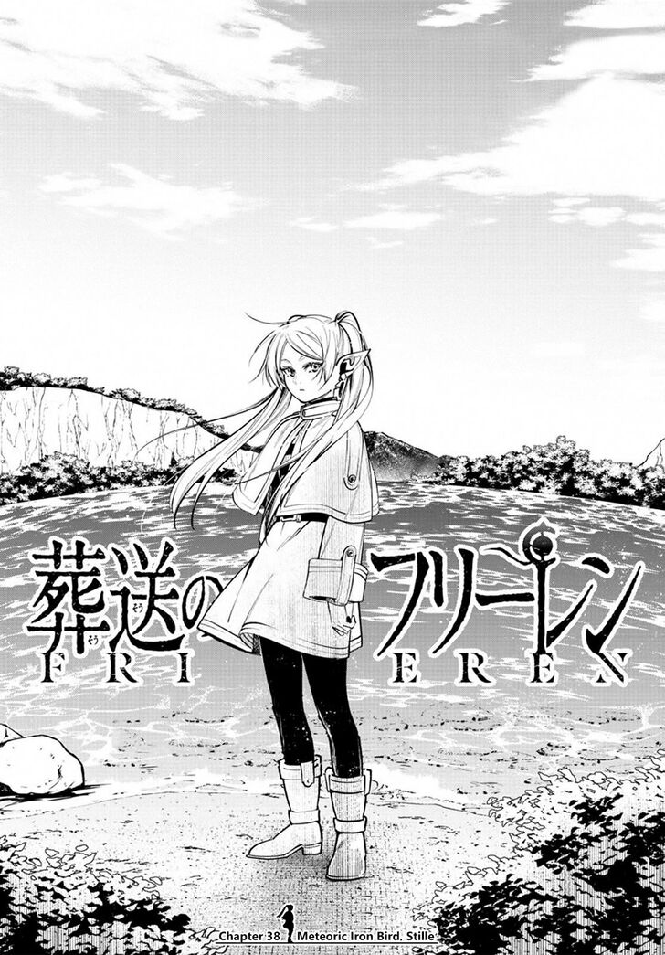 Frieren: Beyond Journey's End Manga Chapter 38 page 1 - Stille—Meteoric Iron Bird scene