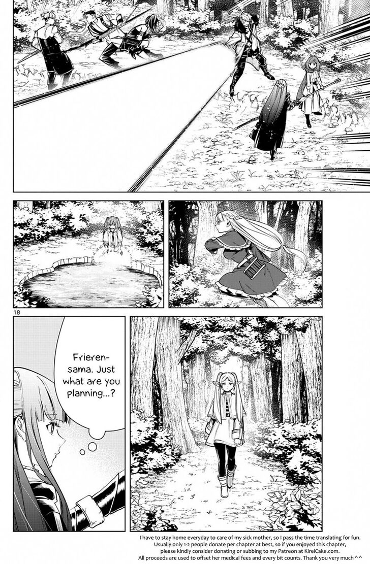 Frieren: Beyond Journey's End Manga Chapter 39 page 18 - Commence Capture Strategy scene