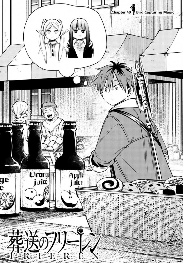 Frieren: Beyond Journey's End Manga Chapter 40 page 1 - A Spell to Capture a Bird scene
