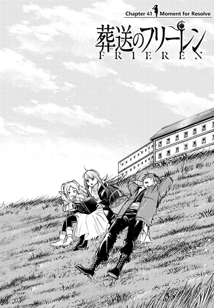 Frieren: Beyond Journey's End Manga Chapter 41 page 1 - Time for Resolve scene