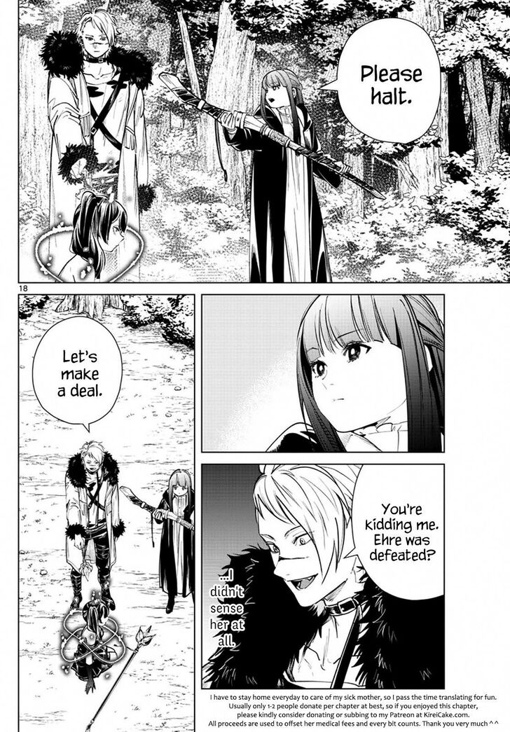 Frieren: Beyond Journey's End Manga Chapter 41 page 18 - Time for Resolve scene