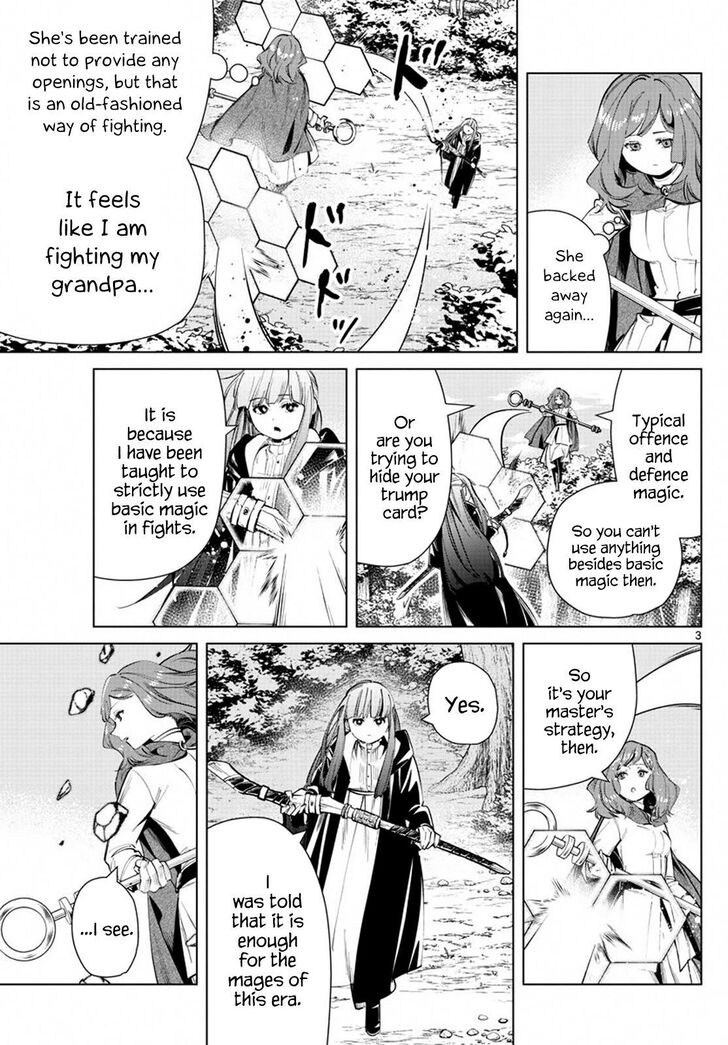 Frieren: Beyond Journey's End Manga Chapter 41 page 3 - Time for Resolve scene