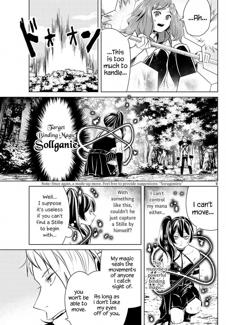 Frieren: Beyond Journey's End Manga Chapter 41 page 9 - Time for Resolve scene