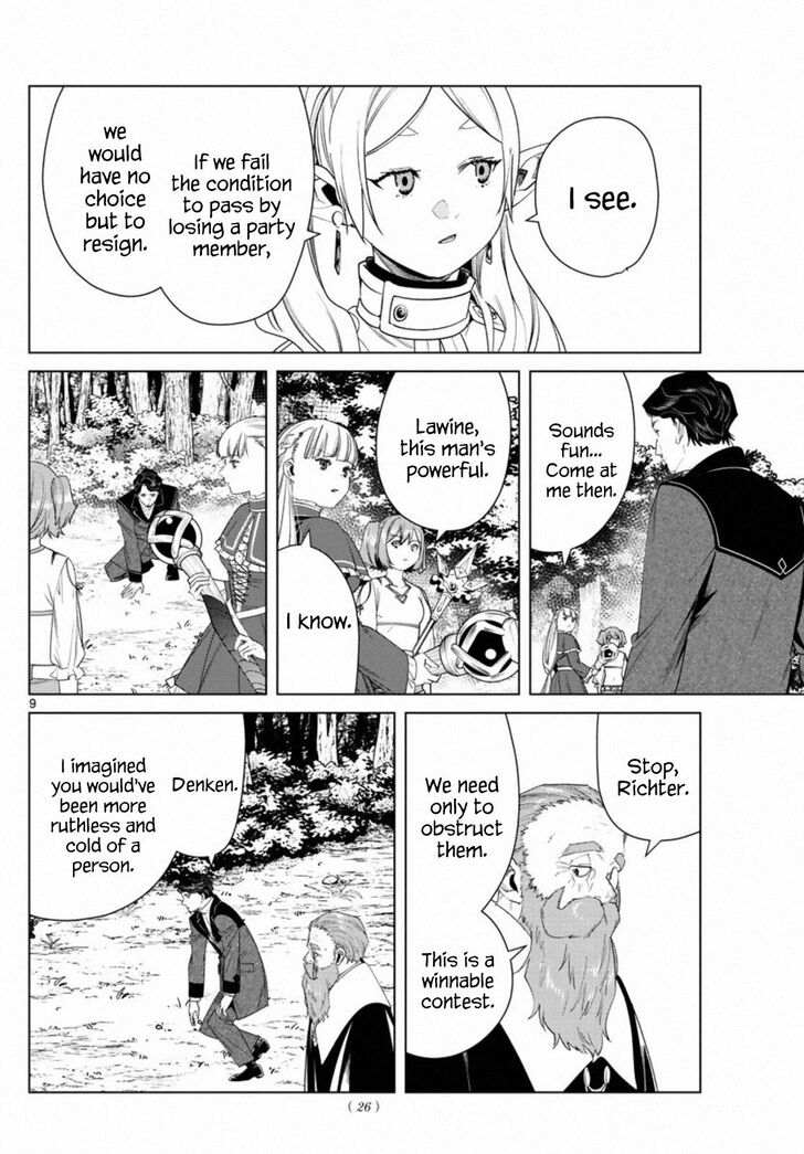 Frieren: Beyond Journey's End Manga Chapter 43 page 9 - Privilege scene
