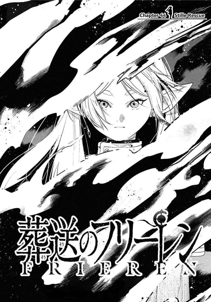 Frieren: Beyond Journey's End Manga Chapter 44 page 1 - Recapture the Stille scene