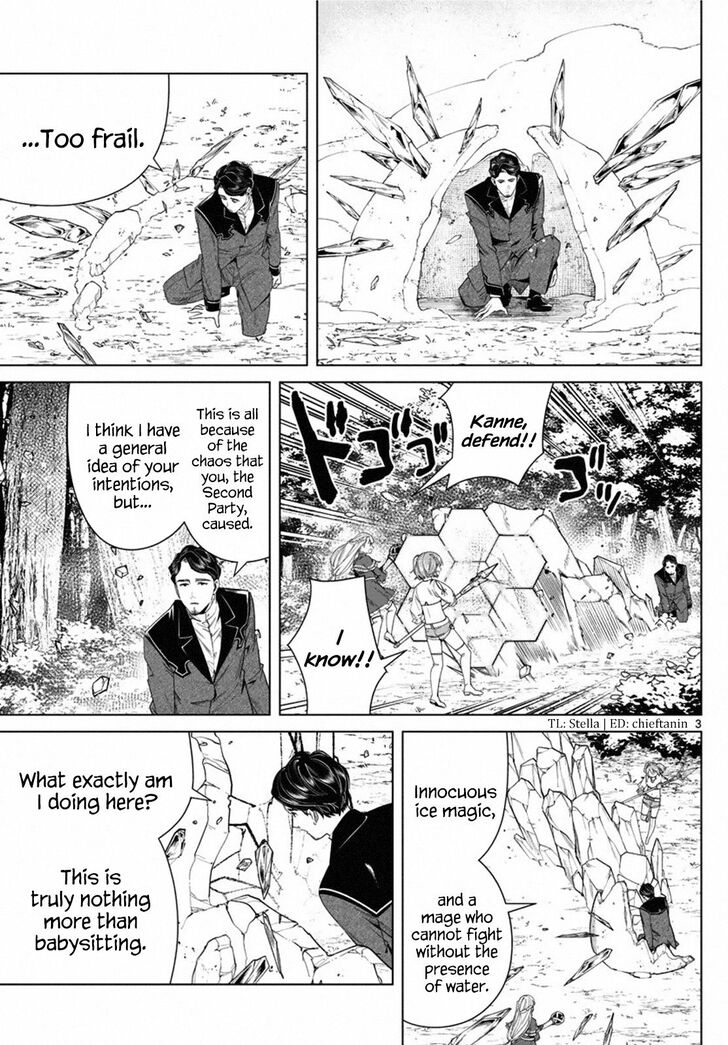 Frieren: Beyond Journey's End Manga Chapter 44 page 3 - Recapture the Stille scene