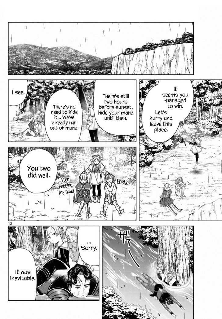 Frieren: Beyond Journey's End Manga Chapter 45 page 11 - Water-Manipulation Magic scene