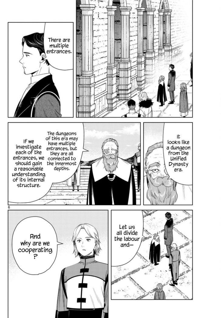 Frieren: Beyond Journey's End Manga Chapter 48 page 6 - The Ruins of the King's Tomb scene