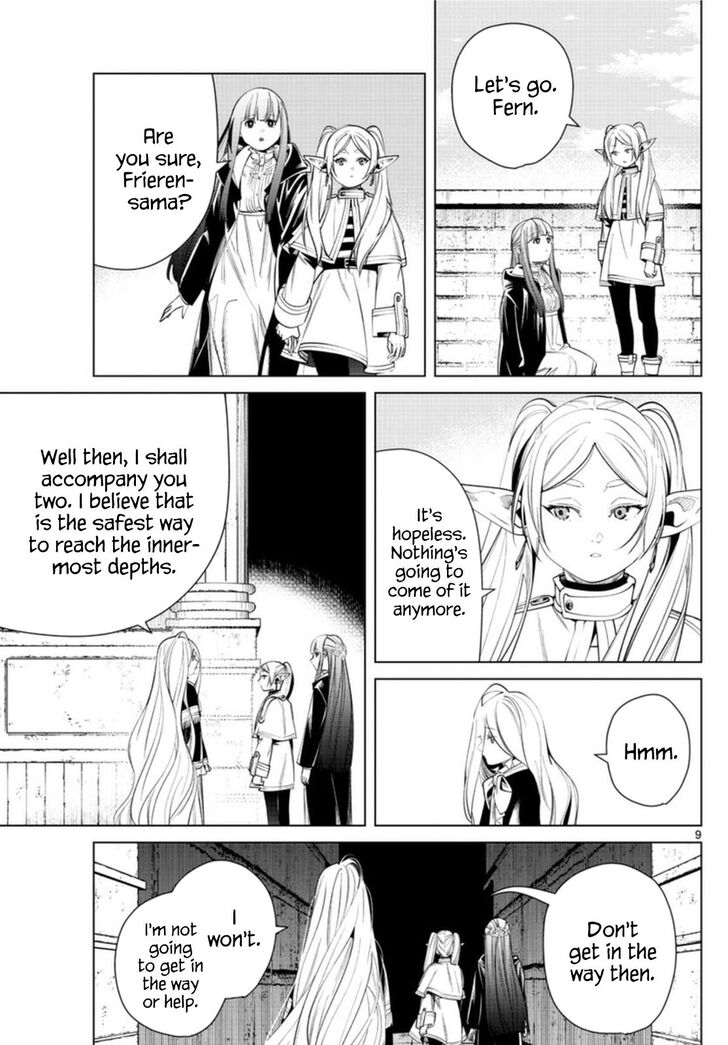 Frieren: Beyond Journey's End Manga Chapter 48 page 9 - The Ruins of the King's Tomb scene