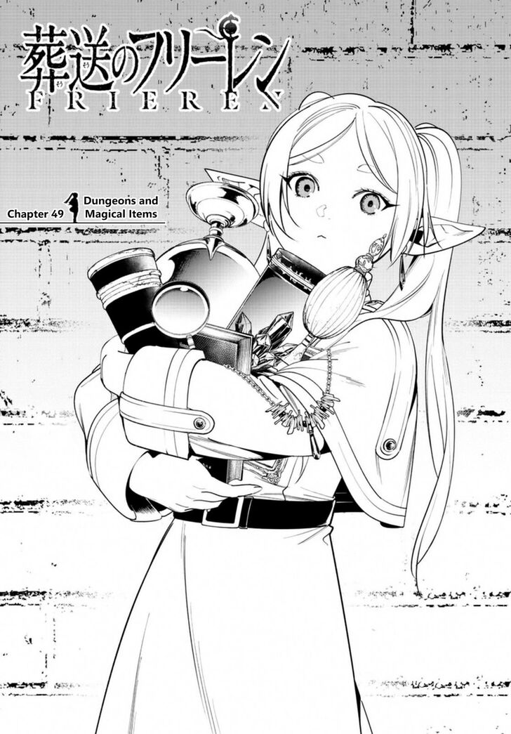Frieren: Beyond Journey's End Manga Chapter 49 page 1 - Dungeons and Magical Items scene