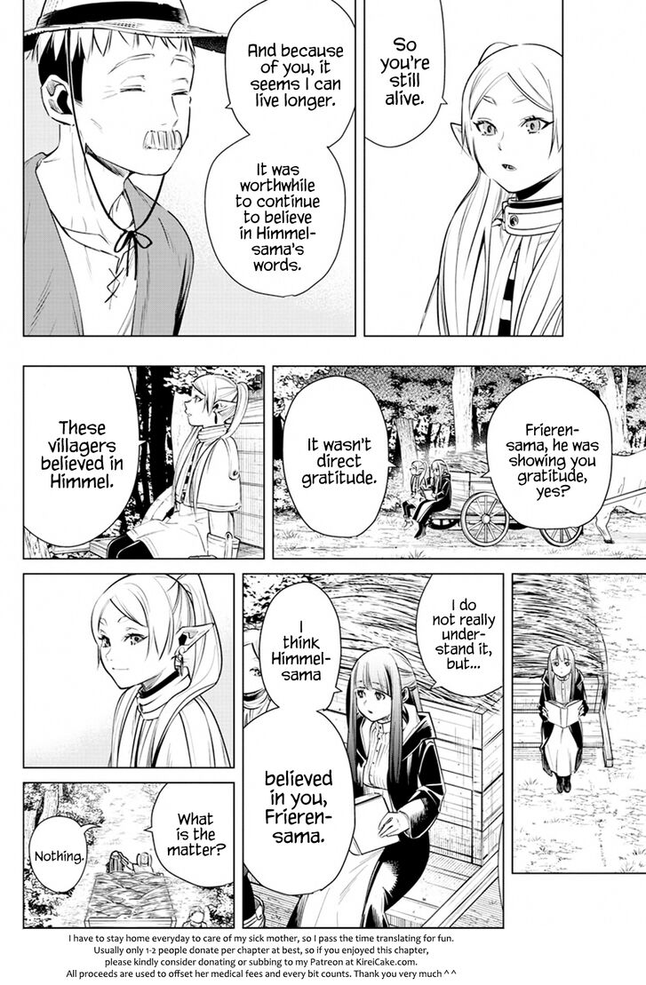Frieren: Beyond Journey's End Manga Chapter 5 page 20 - Killing Magic scene