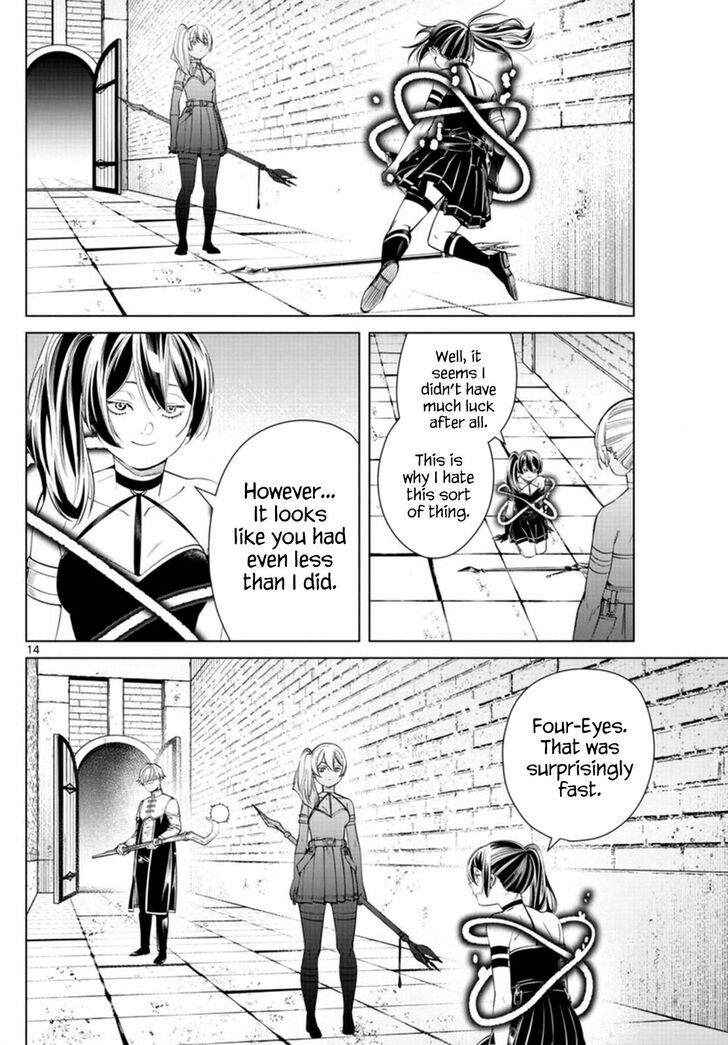 Frieren: Beyond Journey's End Manga Chapter 50 page 14 - Spiegel—A Water-Mirror Demon scene