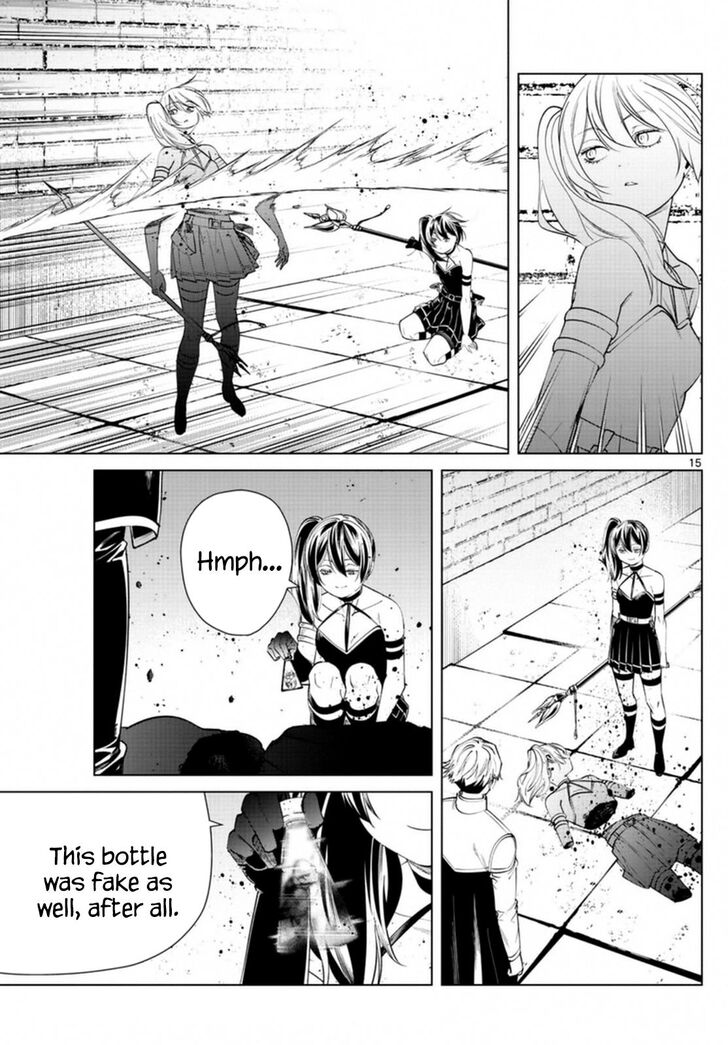 Frieren: Beyond Journey's End Manga Chapter 50 page 15 - Spiegel—A Water-Mirror Demon scene