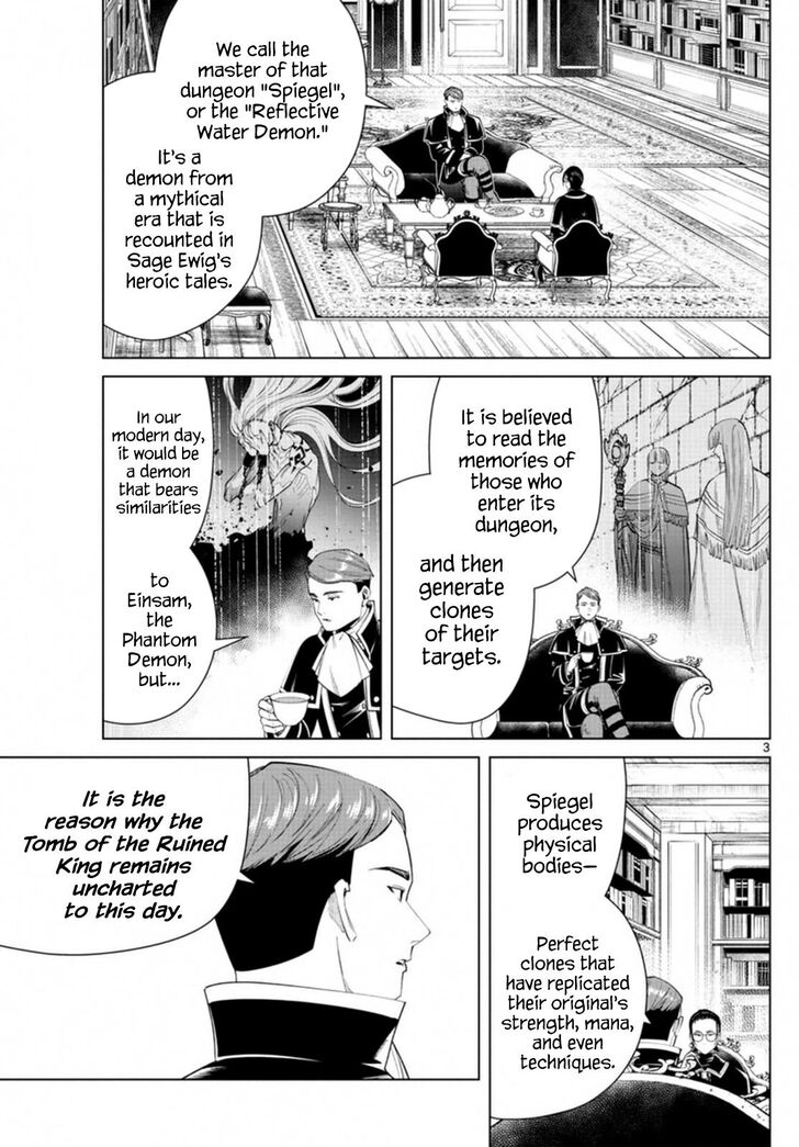 Frieren: Beyond Journey's End Manga Chapter 50 page 3 - Spiegel—A Water-Mirror Demon scene