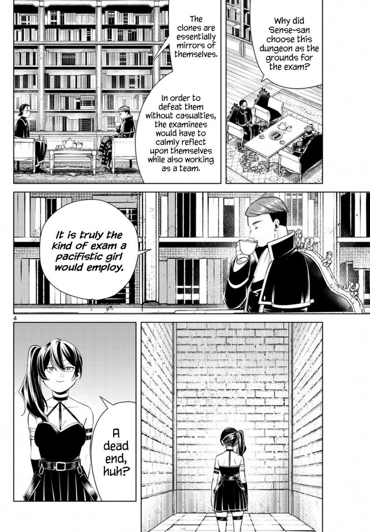 Frieren: Beyond Journey's End Manga Chapter 50 page 4 - Spiegel—A Water-Mirror Demon scene