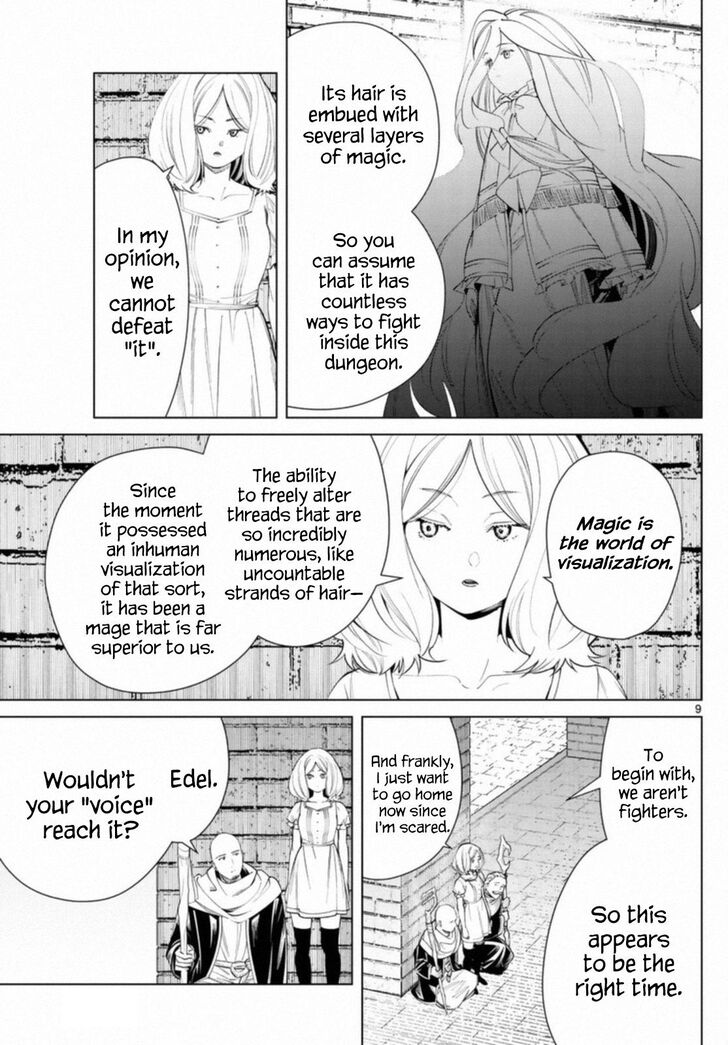 Frieren: Beyond Journey's End Manga Chapter 51 page 9 - Dungeon Battle scene