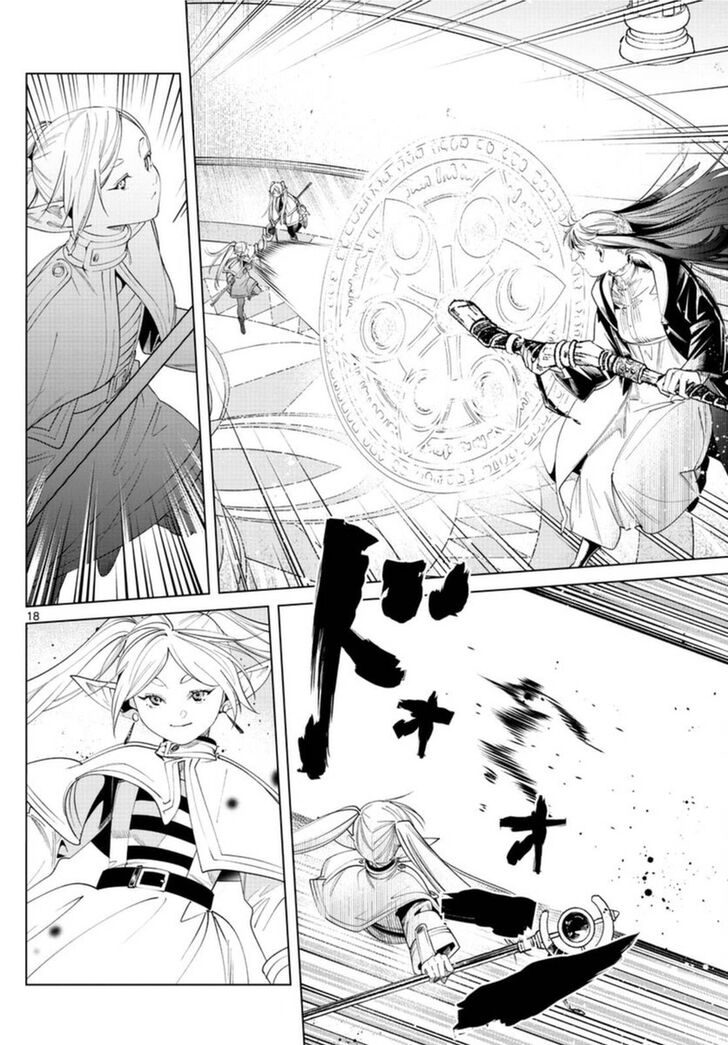 Frieren: Beyond Journey's End Manga Chapter 53 page 18 - An Era of Humans scene