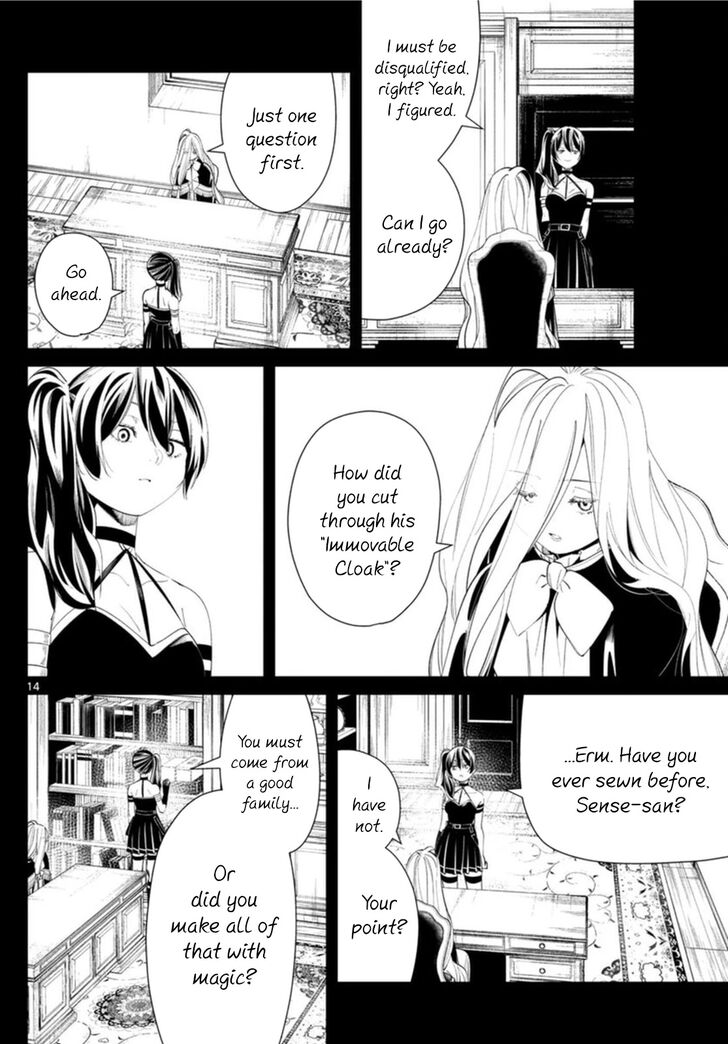 Frieren: Beyond Journey's End Manga Chapter 54 page 14 - A Spell that Slashes Almost Anything scene