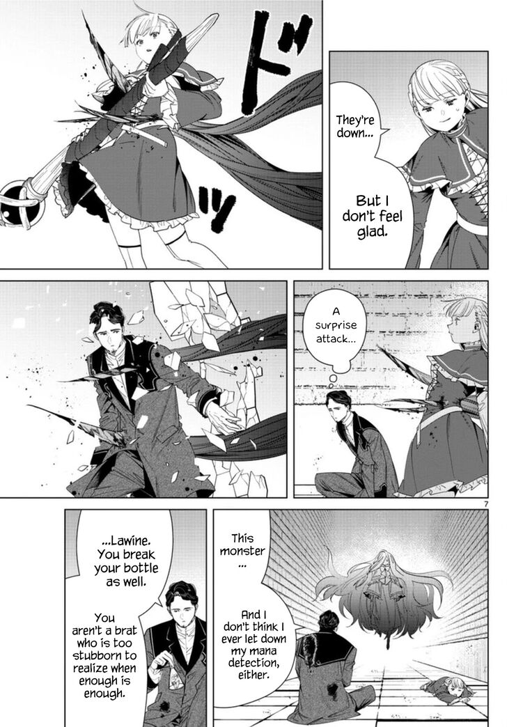 Frieren: Beyond Journey's End Manga Chapter 54 page 7 - A Spell that Slashes Almost Anything scene