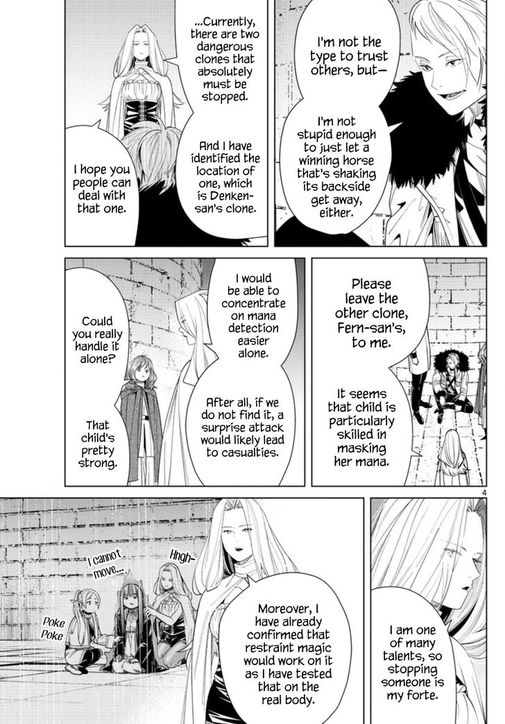 Frieren: Beyond Journey's End Manga Chapter 55 page 3 - The Second Exam Ends scene