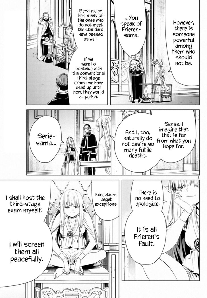 Frieren: Beyond Journey's End Manga Chapter 57 page 3 - The Third Exam scene