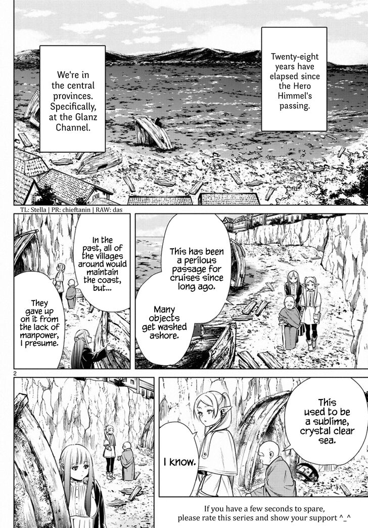 Frieren: Beyond Journey's End Manga Chapter 6 page 2 - New Year's Festival scene