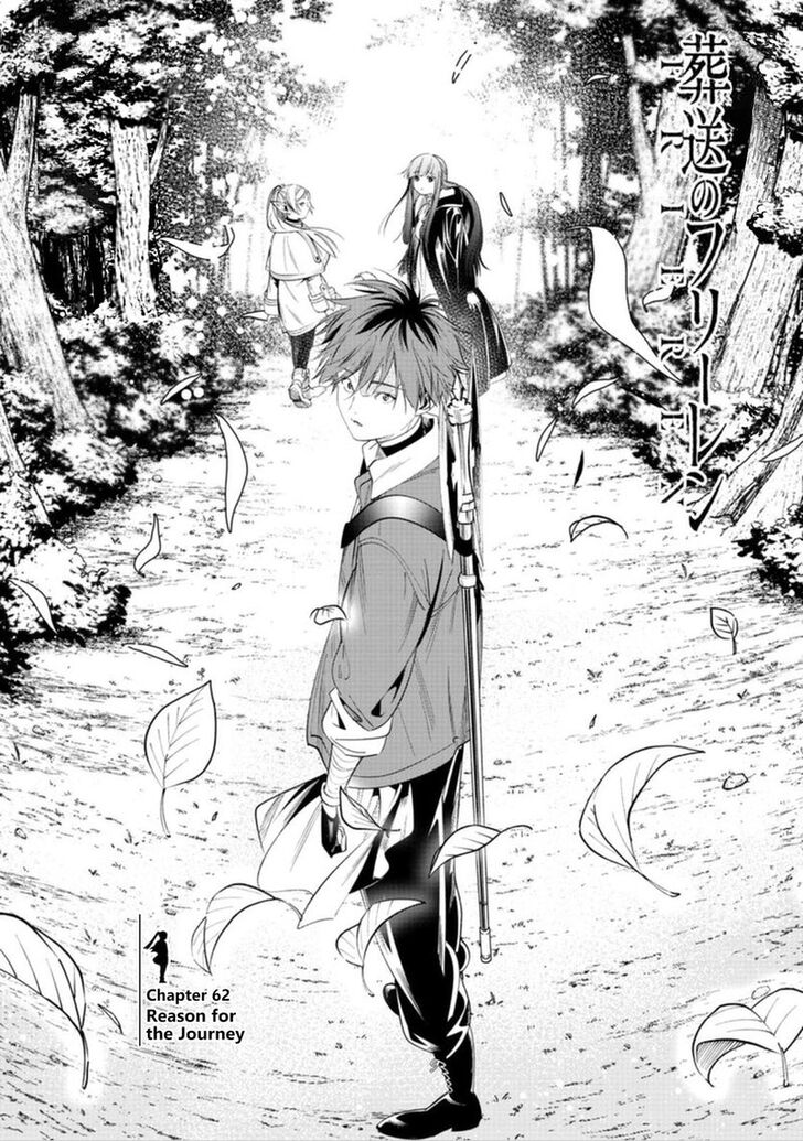 Frieren: Beyond Journey's End Manga Chapter 62 page 1 - Why I Set Out on This Journey scene