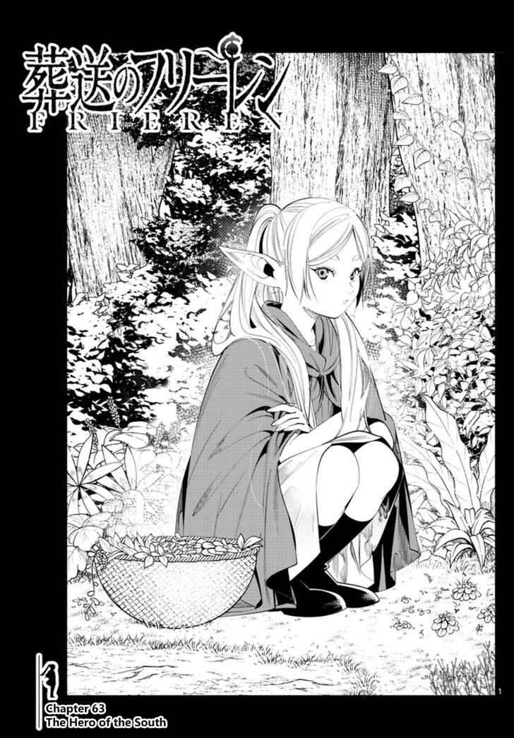 Frieren: Beyond Journey's End Manga Chapter 63 page 2 - The Hero of the South scene