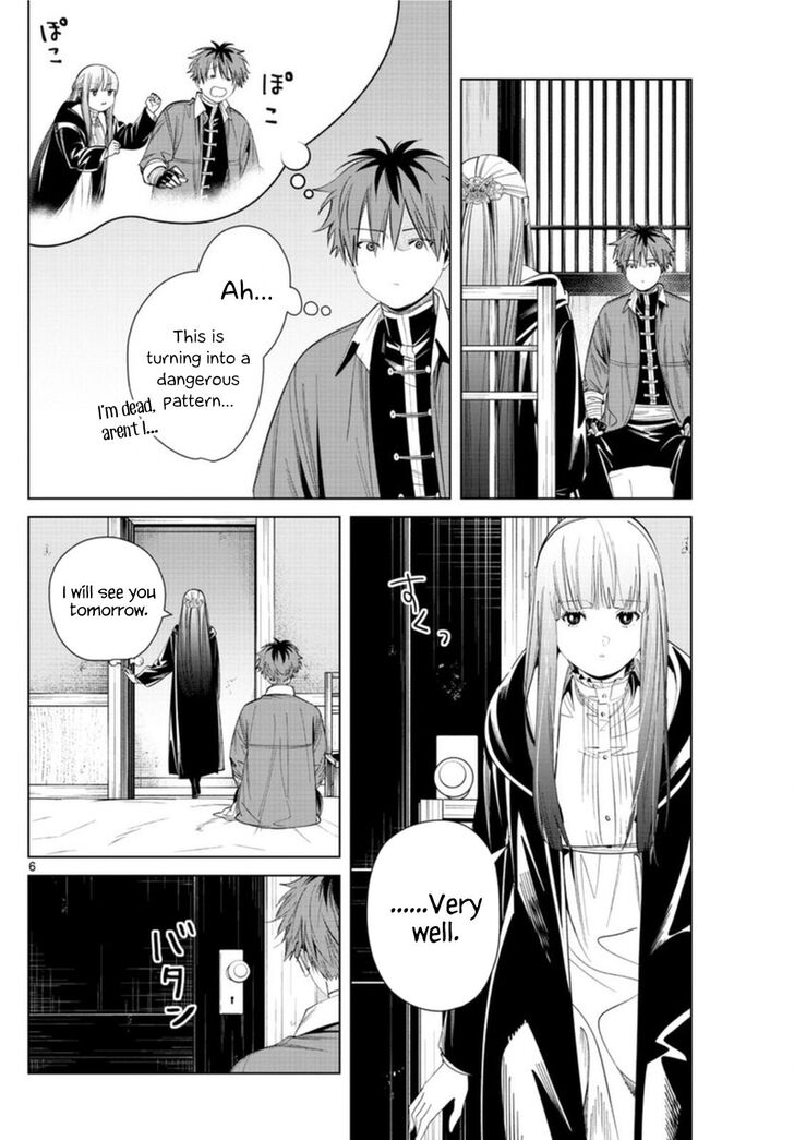 Frieren: Beyond Journey's End Manga Chapter 66 page 6 - The Places She Would Like scene