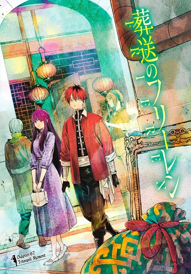 Frieren: Beyond Journey's End Manga Chapter 67 page 1 - Peaceful Time scene