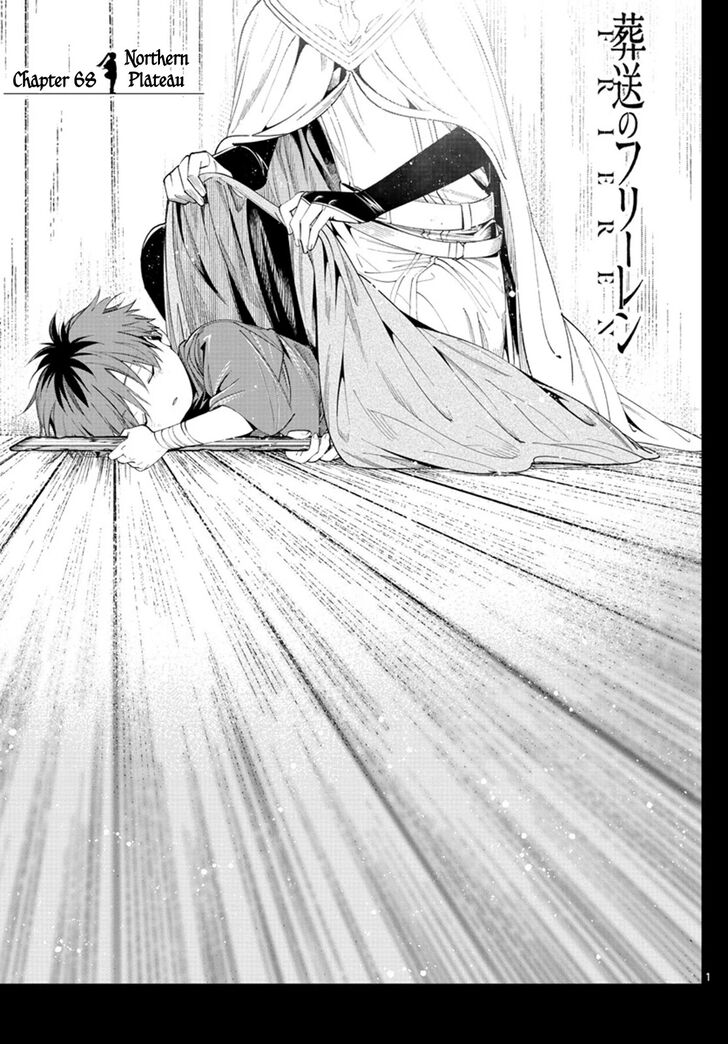Frieren: Beyond Journey's End Manga Chapter 68 page 1 - Northern Plateau scene