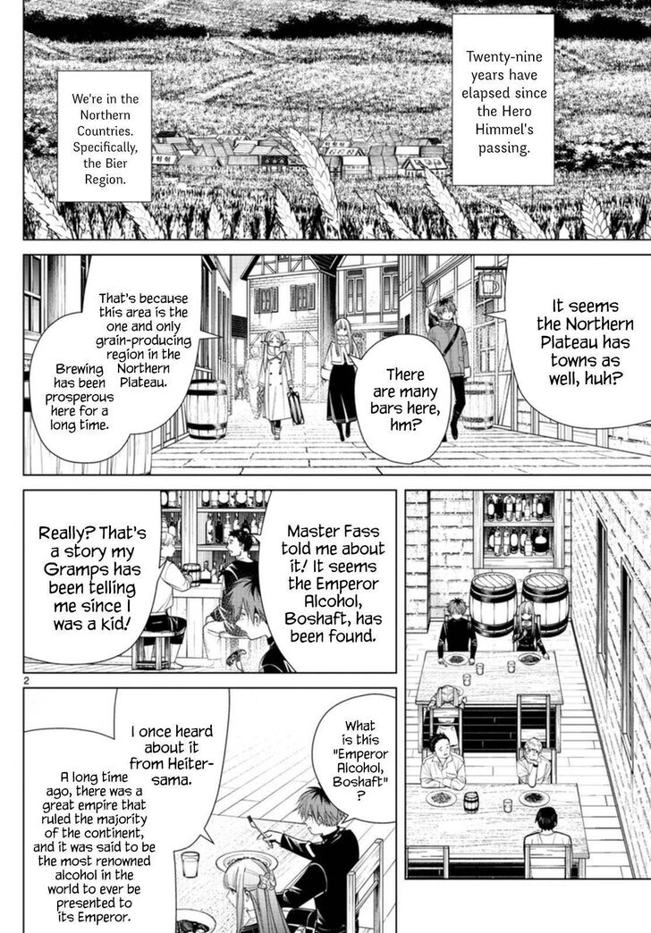 Frieren: Beyond Journey's End Manga Chapter 69 page 2 - Boshaft—The Emperor's Spirit scene